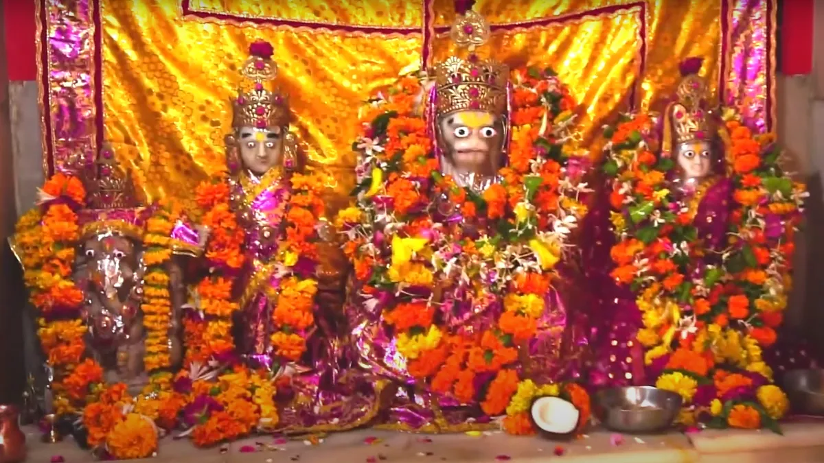 सरिया देवी